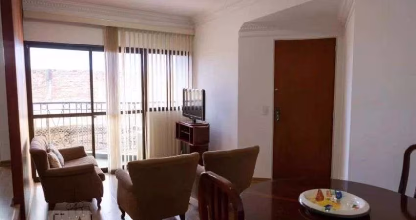 Academia, piscina, 1 dorm - próx Famerp
