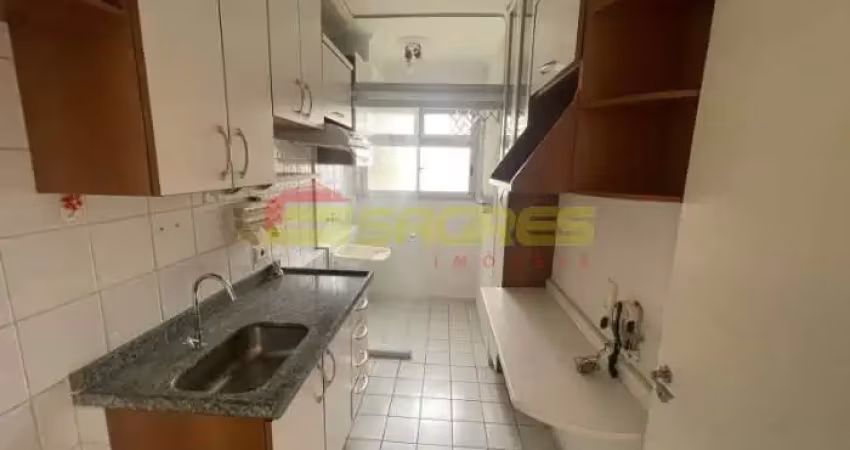 Apartamento com 2 quartos para alugar na Rua dos Camarés, 150, Carandiru, São Paulo