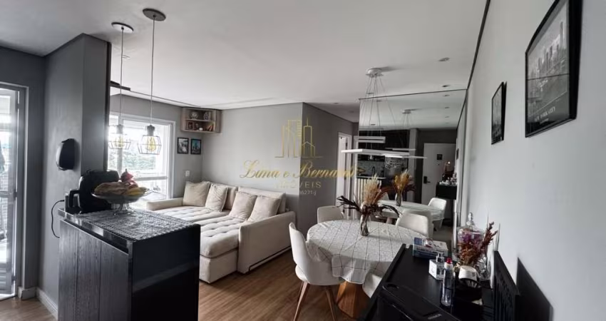 Apartamento para Locação em São Paulo, Barra Funda, 2 dormitórios, 1 suíte, 1 vaga