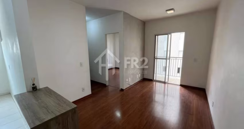 Apartamento para Locação Conforto, Qualidade e Excelente Localização!