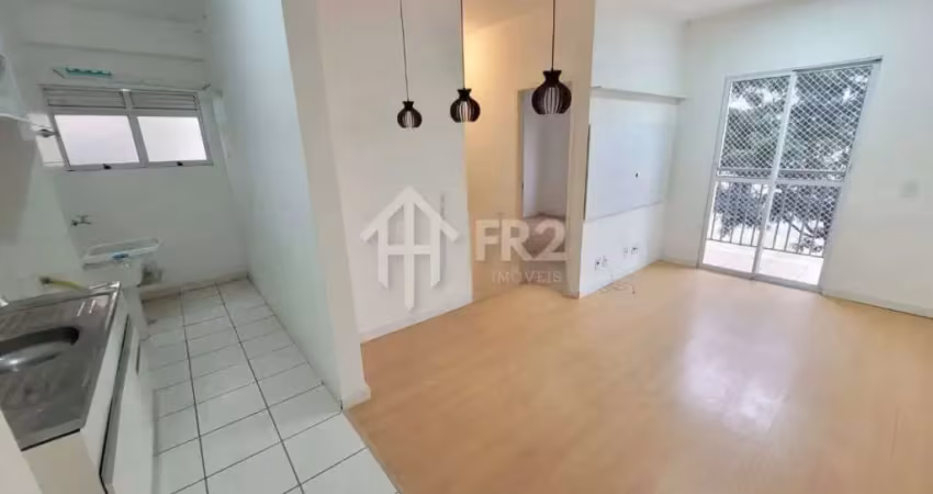 Apartamento com suíte para locação condominio viva vista alameda