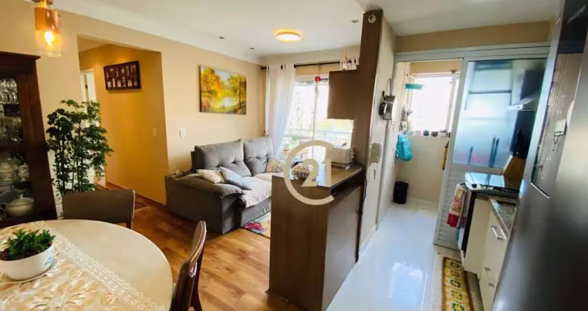Apartamento com 2 dormitórios à venda, 52 m² por r$ 526.500,00 - saúde - são paulo/sp