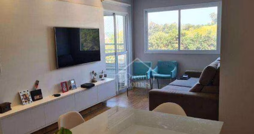 Apartamento à venda, no Condomínio Bella Luna, Vinhedo/SP