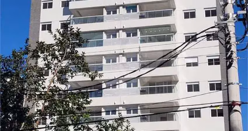 Apartamento com 2 quartos à venda em Cidade Mãe Do Céu - SP