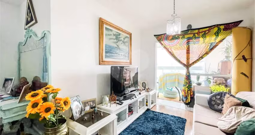 Apartamento com 2 quartos à venda em vila dom pedro i - sp