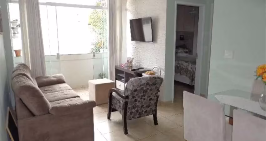 Apartamento à venda com 2 quartos no condomínio ed minas gerais, são paulo - sp