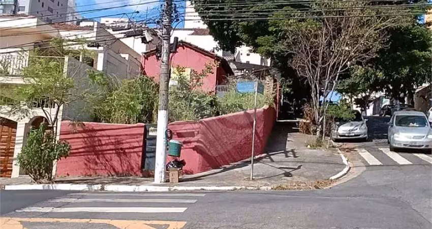 Terreno à venda na Rua Catulo da Paixão Cearense, Saúde, São Paulo