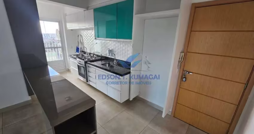 Apartamento para aluguel com 69 m² e 2 quartos em vila nova cidade universitária, bauru - sp