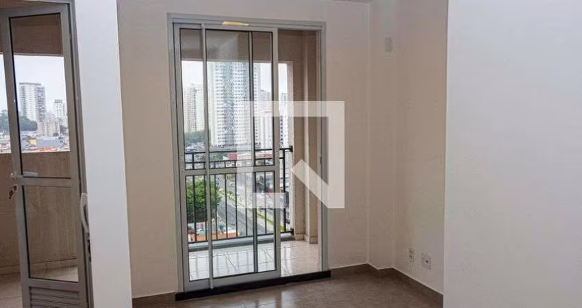 Apartamento à Venda - Jardim Marajoara , 2 Quartos,  48 m2