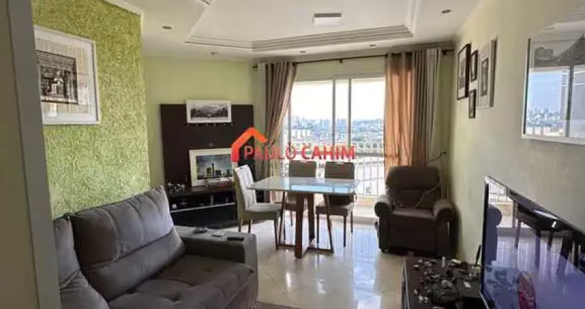 Apartamento com 2 quartos à venda na Avenida Clavásio Alves da Silva, 227, Vila Siqueira (Zona Norte), São Paulo