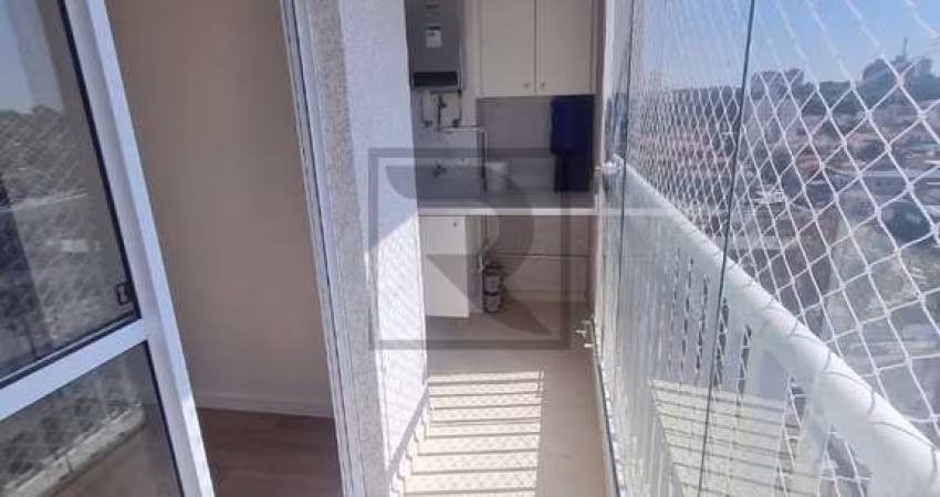 Apartamento com 2 quartos para alugar na Rua Pacaritambo, 163, Vila Isa, São Paulo