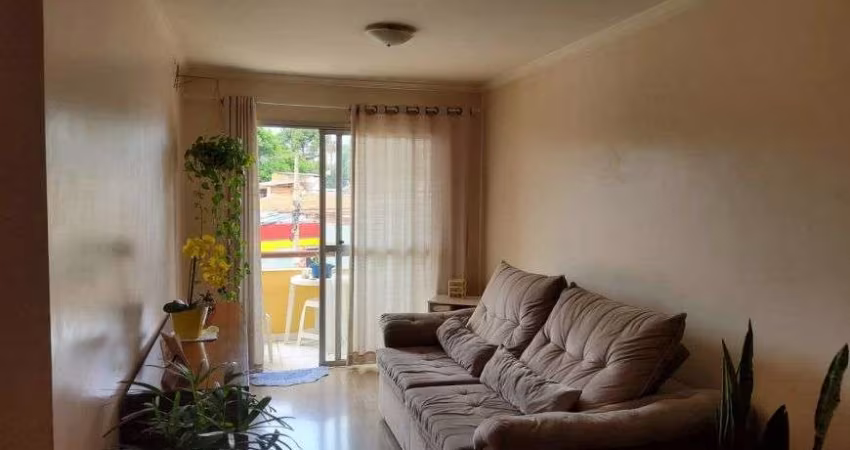 APARTAMENTO A VENDA EM JUNDIAÍ - ATIBAIA - 1 VAGA