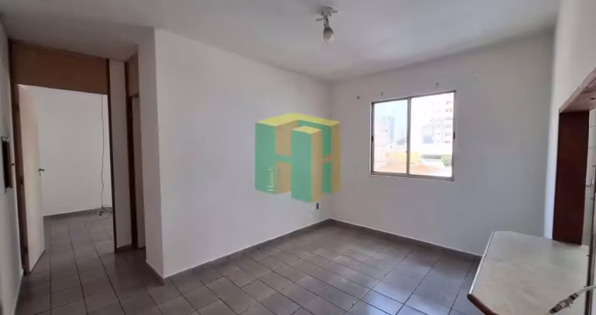 Apartamento com 1 quarto para alugar na Vila Cidade Universitária, Bauru 
