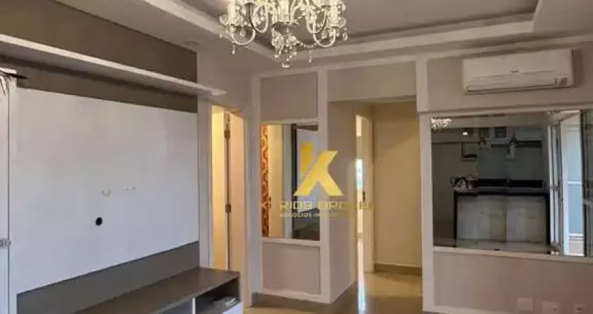 Apartamento com 2 quartos à venda na Avenida Presidente Juscelino Kubitschek de Oliveira, Iguatemi, São José do Rio Preto