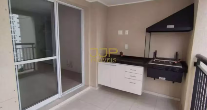 Cidade Maia - Apartamento a Venda 68m ,  2 Dormitórios. 1 Vaga Cond Cidade Maia
