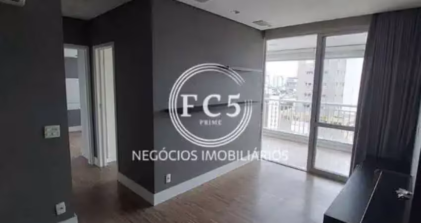 Apartamento com 2 quartos à venda na Rua Gonçalo da Cunha, Chácara Inglesa, São Paulo