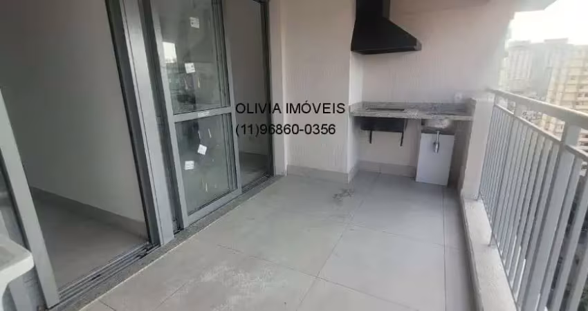 Apartamento à venda na vila mariana, são paulo-sp: 2 quartos, 1 suíte, 1 sala, 2 banheiros, 1 vaga, com 73,45m² de área!