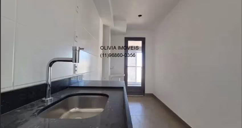 Oportunidade Imperdível: Apartamento à Venda na Vila Mariana, São Paulo-SP, 3 Quartos, 1 Suite, 2 Salas, 2 Banheiros, 1 Vaga, 88,10 m²!