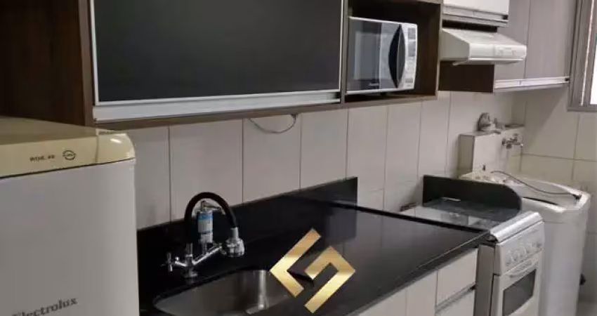 Apartamento com 2 quartos à venda no Monte Castelo, São José dos Campos 