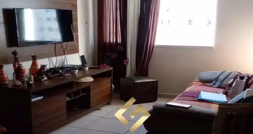 Apartamento com 2 quartos à venda no Parque Industrial, São José dos Campos 