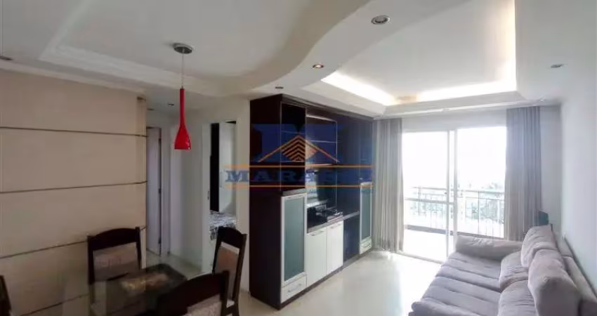 Apartamento com 2 quartos à venda na Rua Marquês de Valença, Alto da Mooca, São Paulo