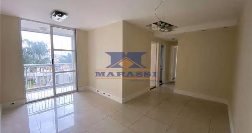 Apartamento com 2 quartos à venda na Avenida Casa Grande, Vila Cunha Bueno, São Paulo