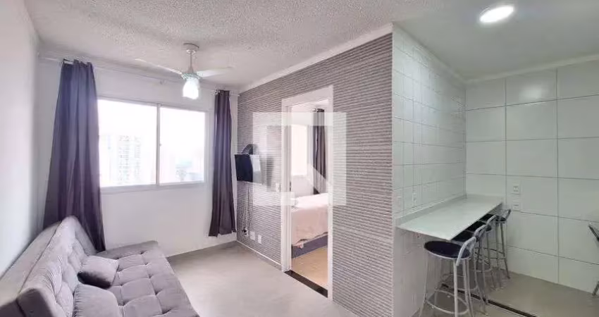 Apartamento para aluguel - barra funda, 2 quartos,  35 m² - são paulo