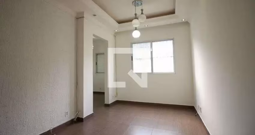 Apartamento para aluguel - jardim nove de julho, 2 quartos,  47 m² - são paulo