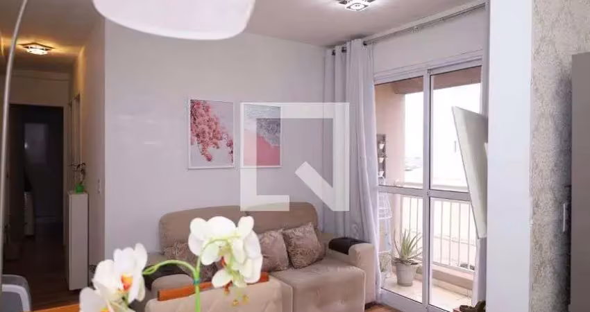 Apartamento para aluguel - vila jacuí, 2 quartos,  47 m² - são paulo