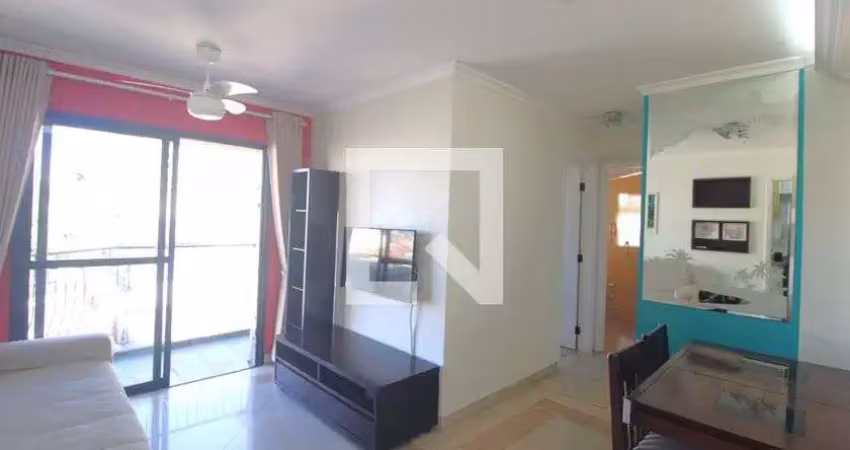 Apartamento para aluguel - jardim marajoara , 2 quartos,  57 m² - são paulo
