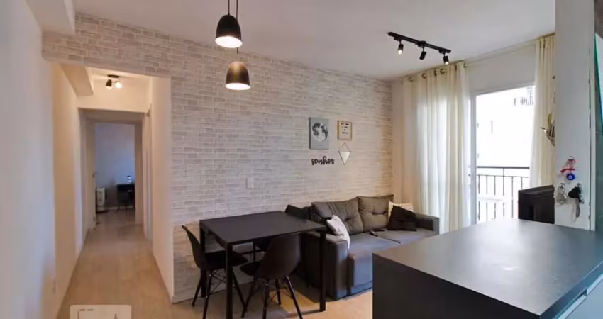 Apartamento para aluguel - panamby, 2 quartos,  49 m² - são paulo