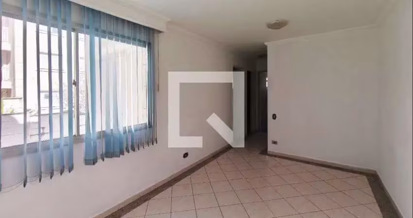 Apartamento para aluguel - jardim amazonas, 2 quartos,  56 m² - campinas