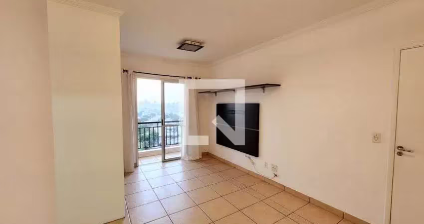 Apartamento para aluguel - vianelo bonfiglioli , 2 quartos,  50 m² - jundiaí