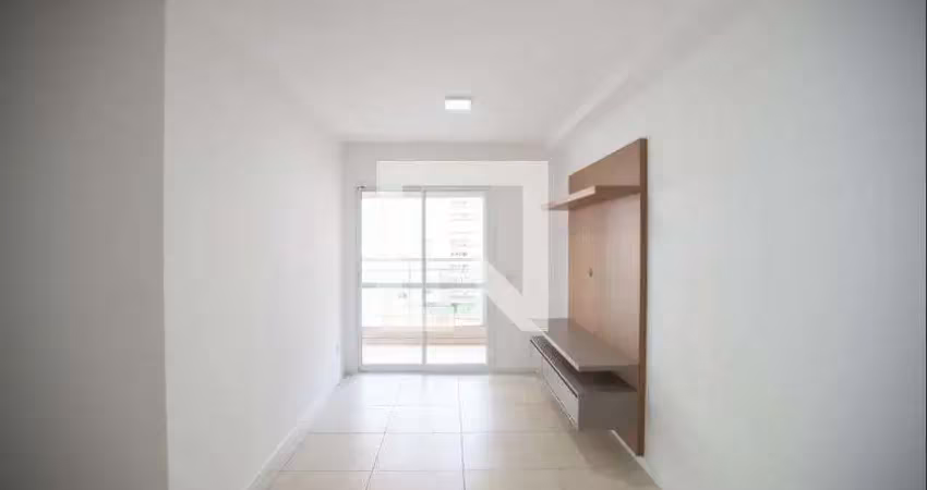 Apartamento para aluguel - bosque das juritis, 2 quartos,  65 m² - ribeirão preto