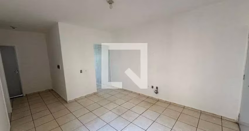 Apartamento para aluguel - jardim heitor rigon, 2 quartos,  48 m² - ribeirão preto