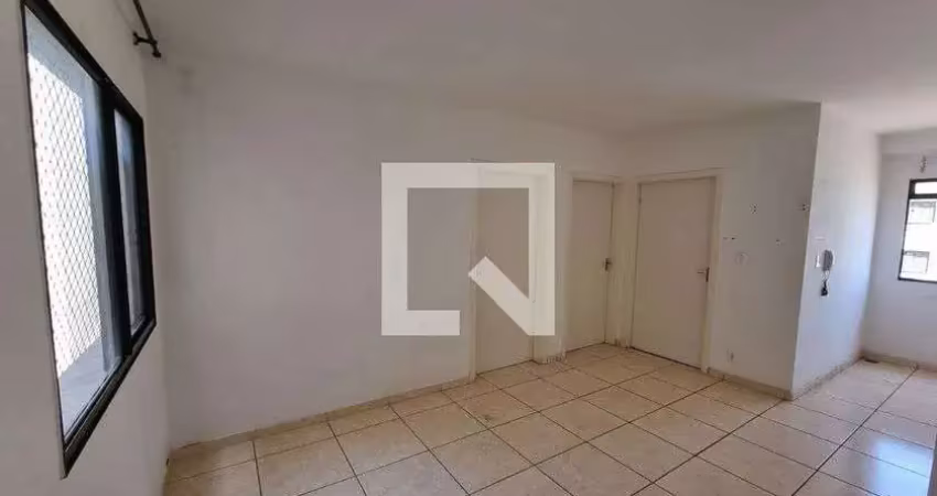 Apartamento para aluguel - jardim aeroporto, 2 quartos,  50 m² - ribeirão preto