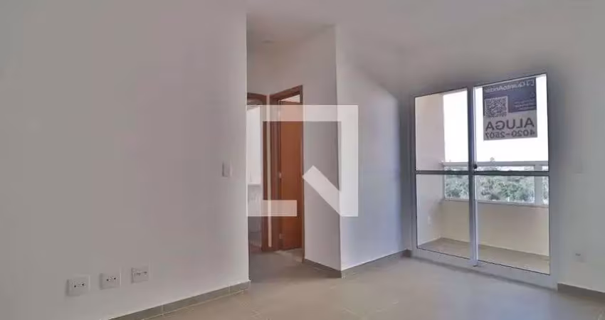 Apartamento para aluguel - shopping park, 2 quartos,  48 m² - uberlândia