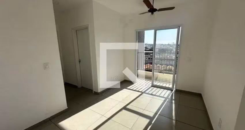 Apartamento para aluguel - vila monte alegre, 2 quartos,  54 m² - ribeirão preto