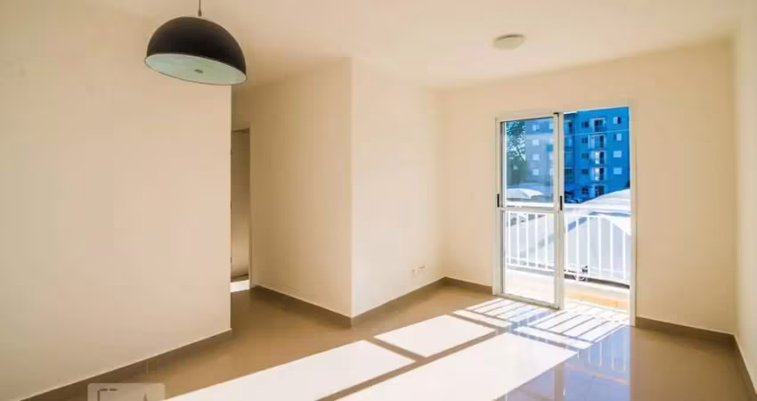 Apartamento para aluguel - santa genebra, 2 quartos,  55 m² - campinas