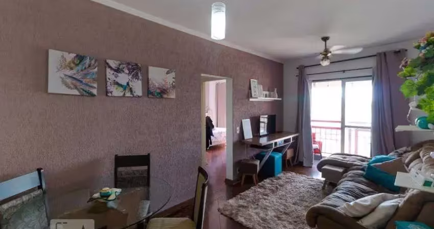 Apartamento para aluguel - vila industrial, 2 quartos,  64 m² - campinas