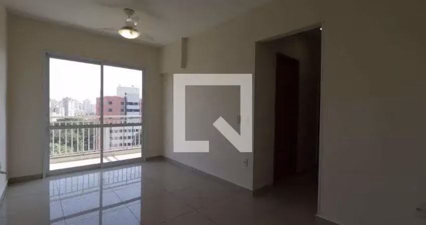 Apartamento para aluguel - jardim botânico, 2 quartos,  58 m² - ribeirão preto