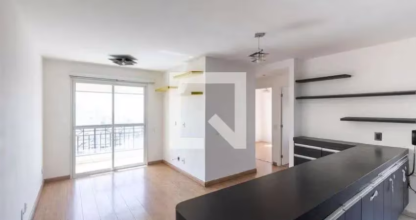 Apartamento para aluguel - santa cecília, 2 quartos,  56 m² - são paulo