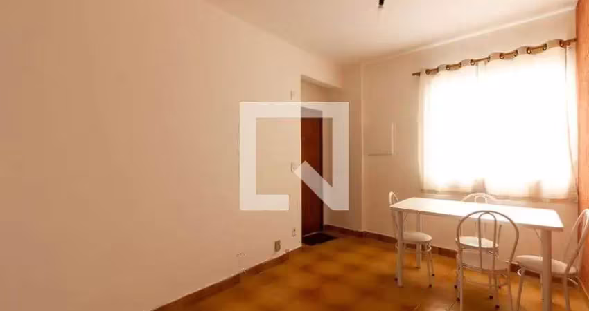 Apartamento para aluguel - barra funda, 2 quartos,  47 m² - são paulo