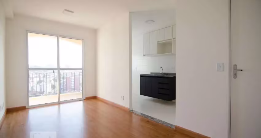 Apartamento para aluguel - parque industrial, 3 quartos,  60 m² - campinas