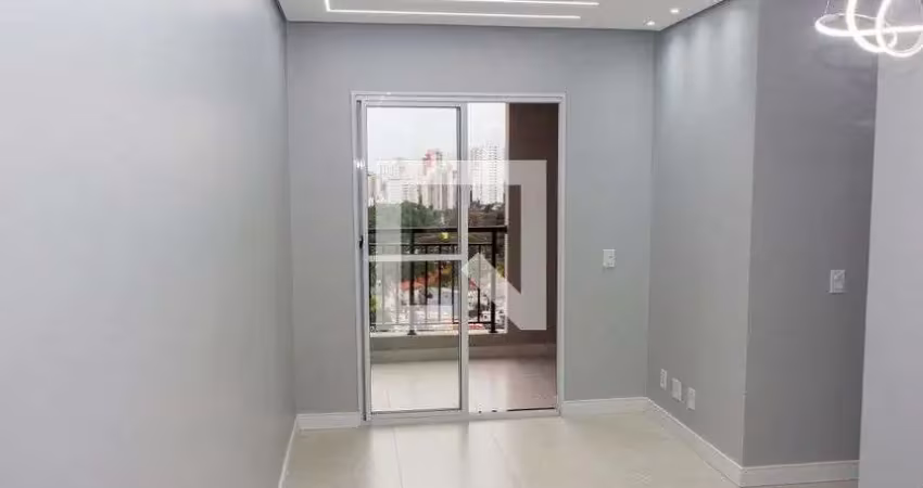 Apartamento para aluguel - jardim marajoara , 2 quartos,  51 m² - são paulo
