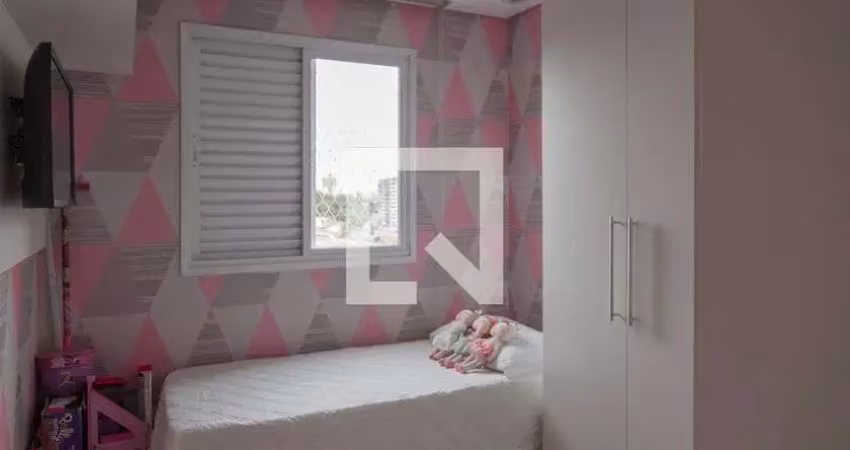 Apartamento para aluguel - vila fátima, 2 quartos,  61 m² - guarulhos