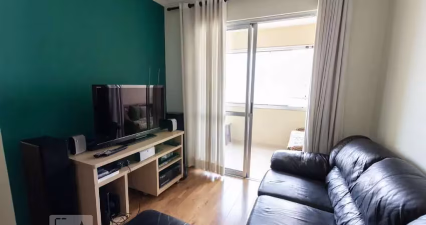 Apartamento para aluguel - barra funda, 2 quartos,  60 m² - são paulo
