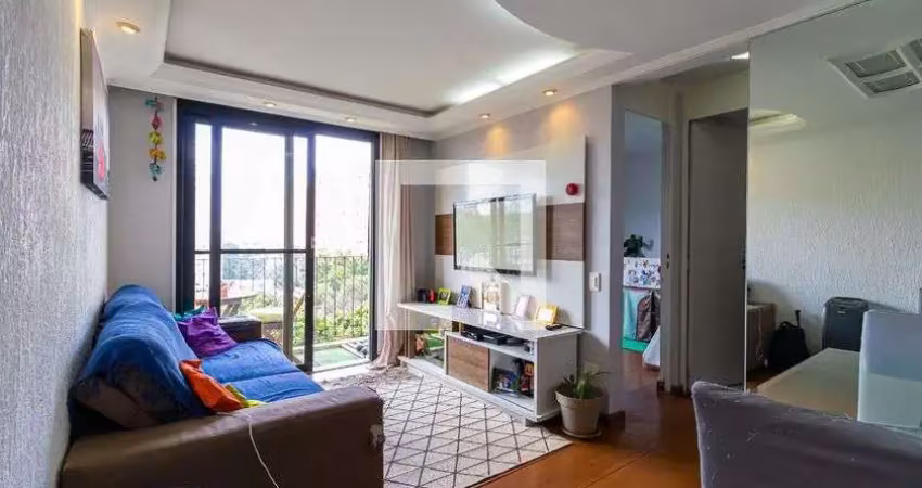 Apartamento para aluguel - jardim santa emília, 2 quartos,  50 m² - são paulo