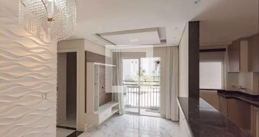Apartamento para aluguel - campos elíseos , 2 quartos,  46 m² - campinas