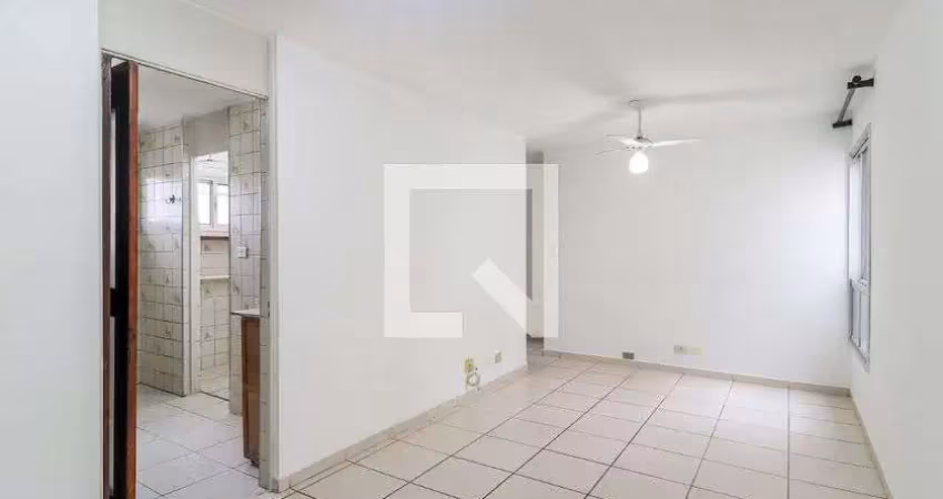 Apartamento para aluguel - santo amaro , 2 quartos,  50 m² - são paulo